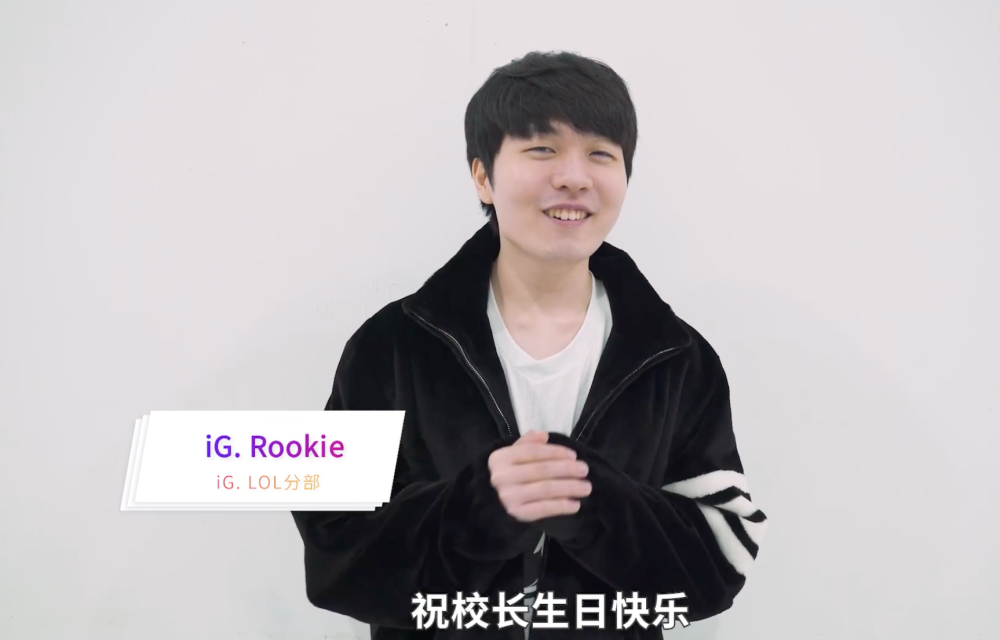 Rookie焦点对战，哈兰德与60激战TL分钟，比赛局势复杂胜负难料！(哈兰德为啥叫魔人布欧)