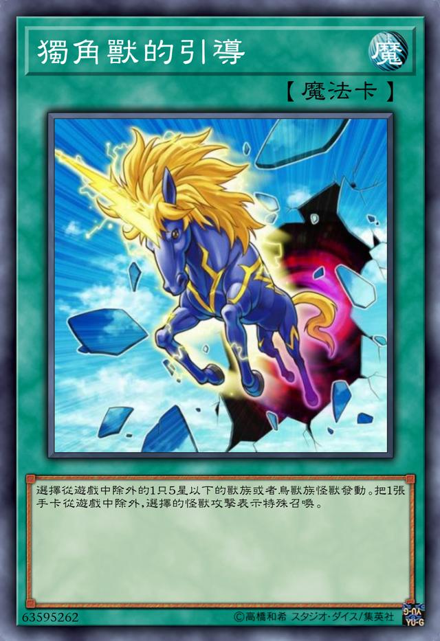 开云体育真人 -超级杯巅峰对决！漠南独角兽队读秒绝平中原鲨队队，射击赛场再起波澜；球迷期待下一战的简单介绍