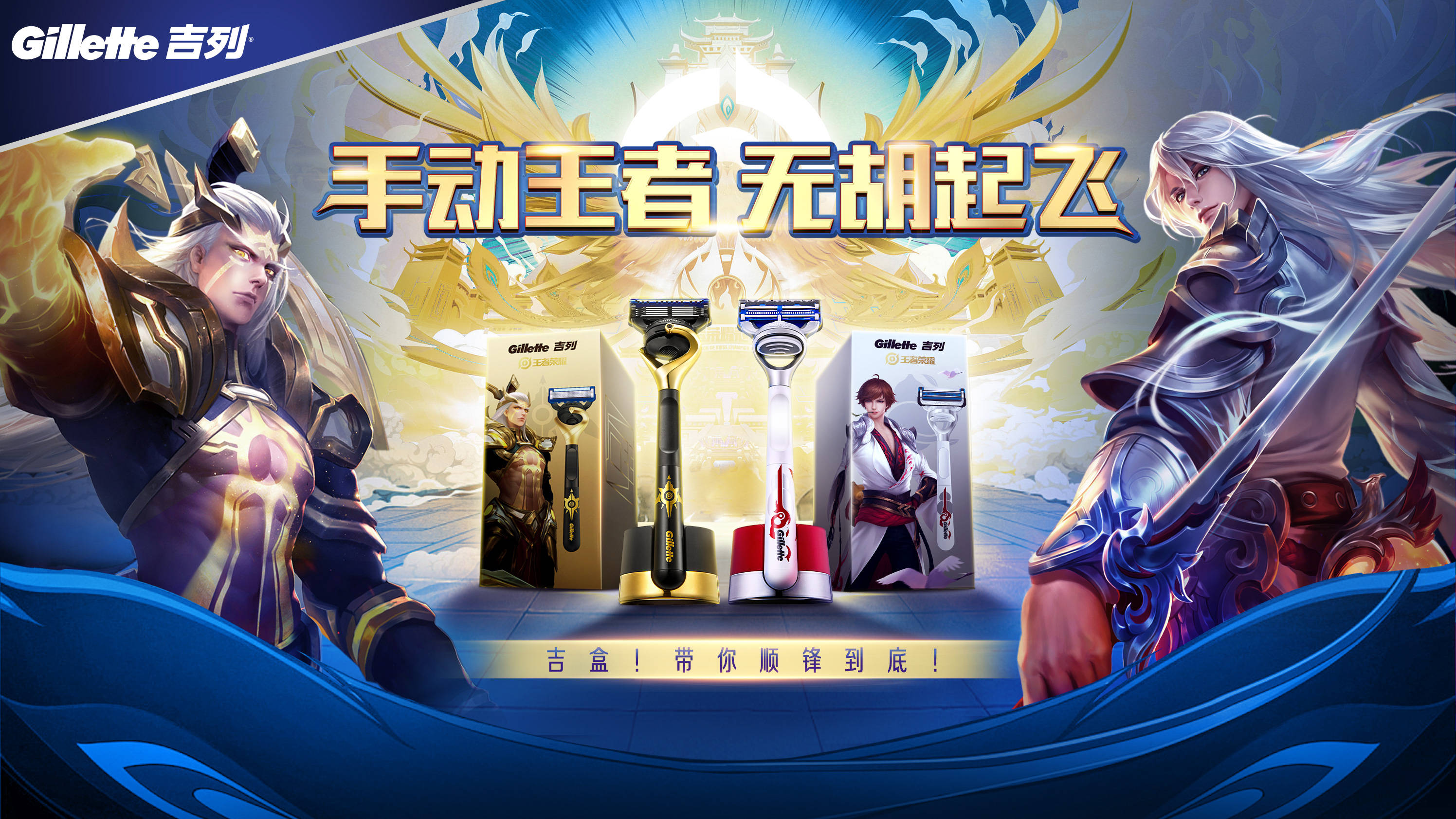  霹雳侠影之轰掣天下闽南语在线观看 