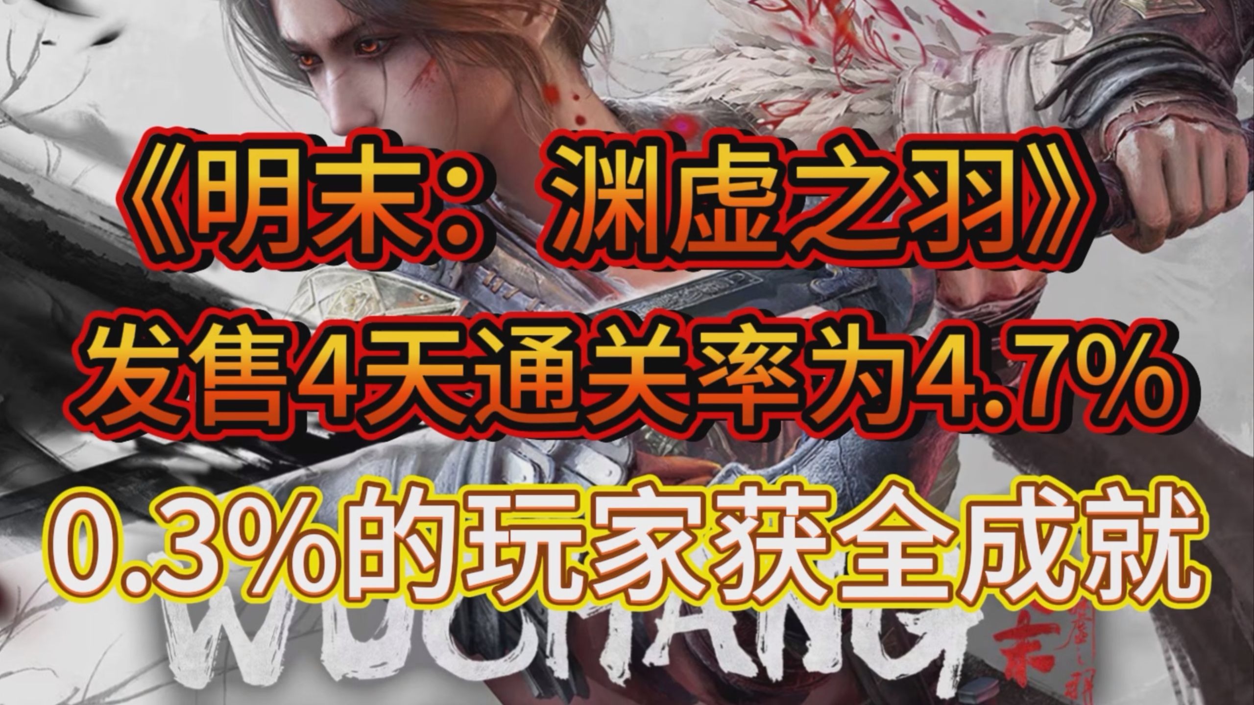 开云体育平台app - 姆巴佩大爆发独造4球 