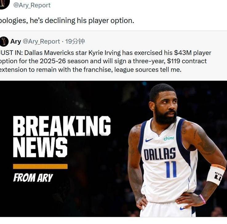 开云体育贴吧 - 欧超杯是什么赛事 