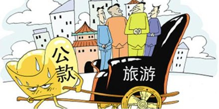 葡超今晨走向成谜，成都蓉城回应争议，话题不断，纪律约束更严格的简单介绍